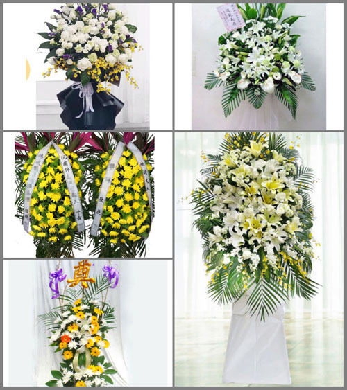 福建三明明溪县胡坊镇白事花篮预定